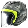 SZ-R VAS Mimetic Motorhelm 2 SZ-R VAS Mimetic Motorhelm -Richa || Dainese || Shark Verkoop 021989 009 1 Arai SZ R VAS Mimetic