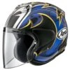 SZ-R VAS Nakasuga 21 Motorhelm 2 SZ-R VAS Nakasuga 21 Motorhelm -Richa || Dainese || Shark Verkoop 028496 542 1 Arai SZ R VAS Nakasuga 21 Helmet